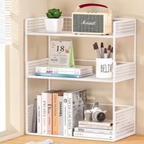 Office storage rack home rack student desktop bookshelf multi-functional desk storage rack floor-standing file organization