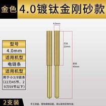 Artifact special grinding head? Small electric saw emery chain oil saw combined with multi-functional power tool file stone