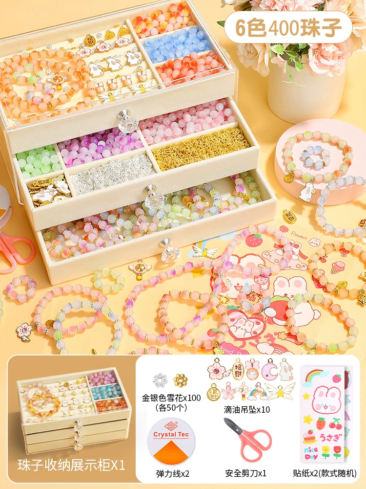 Дет bracelet?