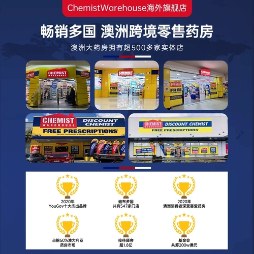 Австралийский фермент Swisse Enzyme Q10 Капсулы 180 Капсулы защищают официальный оригинальный оригинальный оригинальный оригинал оригинал оригинал