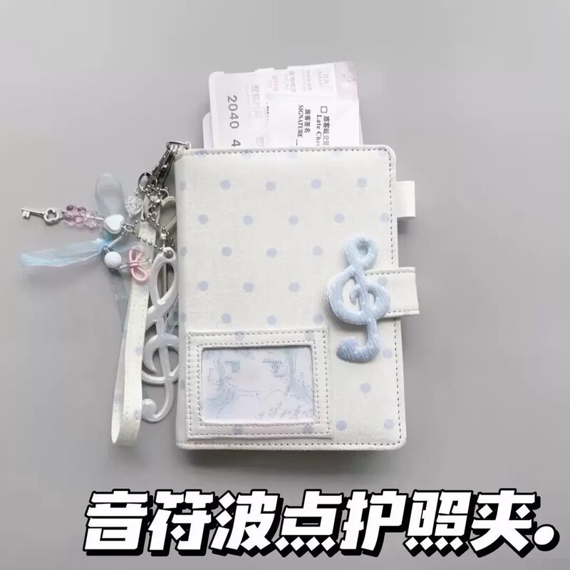 Original Polka Dot Musical Note Passport Holder ins High-Value Passport Case Travel Universal Planner Document Storage Bag Original Polka Dot Musical Note Passport Holder ins High-Value Passport Case Travel Universal Planner Document Storage Bag