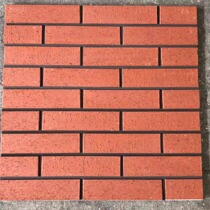 Small sample special photo link Various exterior wall tiles Full body glazed color code imitation marble split brick cultural tiles