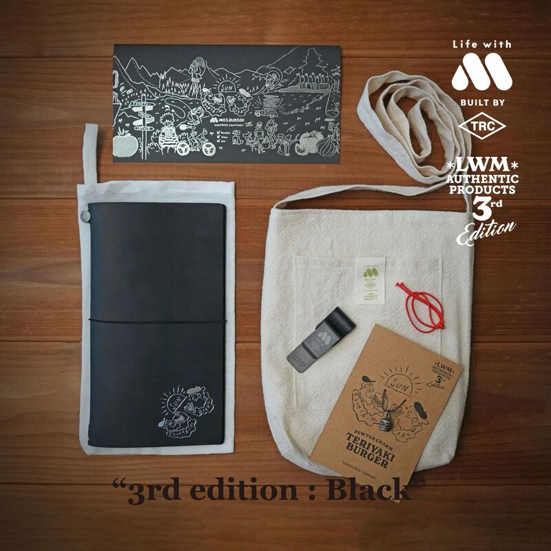[in Stock] Tn × Mos Burger Limited Edition Third Series Set: Leather Keychain, Pen Clip, Canvas Bag
