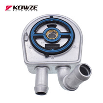 All-aluminum LF6W14700A LFD7-14-700 suitable for Mazda Ford 3 6 engine oil cooler