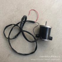 Suitable for supplying ZD2220 bus heater radiator cross-flow fan motor