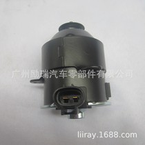 Radiator fan motor for toyota camry Subaru 263500-5480