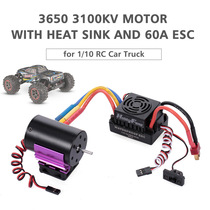 3650 4300kv 3900kv 3500kv 3100kv brushless motor with 60A electric cooling fan