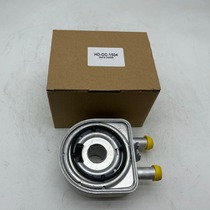 26410-2G000 26410-25402 Oil Cooler Radiator Oil Cooler Engine Transmission