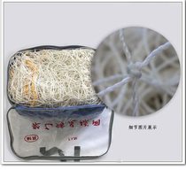 Polyethylene football net 11-a-side 7-a-side 5-a-side adult student children competition training football goal net