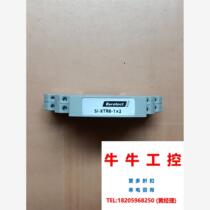 Ocean Lightning Protection Sl-ⅩTR6-1ⅹ2 is brand new with packaging box. There are nine pieces. Please contact us for inquiry before bidding.