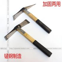 Ocean Pick Steel Pick Mountaineering Herbal Tip Flat Pick Head Dual-use Hoe Axe Cross Pick Hoax Hoe Pick Reinforcement Axe