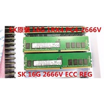 SK 16G 1RX4 PC4-2666V server memory 16G DDR4 2666 ECC REG