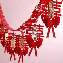 Wedding room layout happy character lahua decoration scene layout festive wedding wedding supplies living room hangings pendants