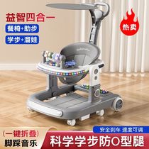 Baby walker for 6 to 18 months baby walker with anti-O-legs new baby push walker anti-rollover foldable