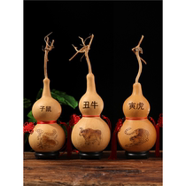 Gourd Pendant Twelve Zodiac Ox Dragon Rat Tiger Rabbit Snake Chinese Knot Wooden Large Gourd Living Room Zodiac Gourd Ornament