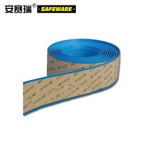 Ansery self-adhesive PVC stair anti-slip strips (blue) 4cm×30m escape passage stair anti-slip strips