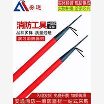 Fire hook fire hook fire spear fire hook fire hook fire scratching hook fire rescue hook fire fighting equipment