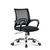 Shiren computer chair mesh chair fashionable office chair ergonomic swivel chair staff chair leisure reception chair conference chair