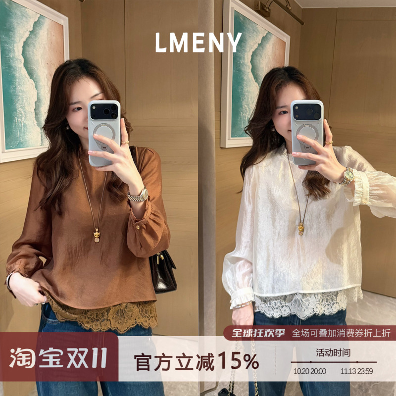 Mengjie Clothing [Watching Flowers in the Mist] Rayon Blouse for Women 2026 Autumn New Style Ruffle Lace Slimming Shirt