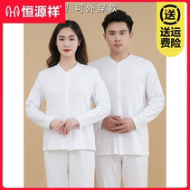 Hengyuanxiang loose autumn clothes and trousers set for the elderly pure cotton cardigans for men and women elderly men and women open-fitting