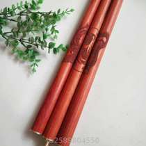 Martial Arts Fighting Healthy Pear Stick Three Sections@Self-Defense Redwood Stick Tai Chi Qigong Red Flower Folding Redwood Tai Chi Fitness