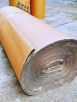 Roll corrugated paper Double layer corrugated paper roll printing paper Furniture packaging paper Single layer corrugated paper printing