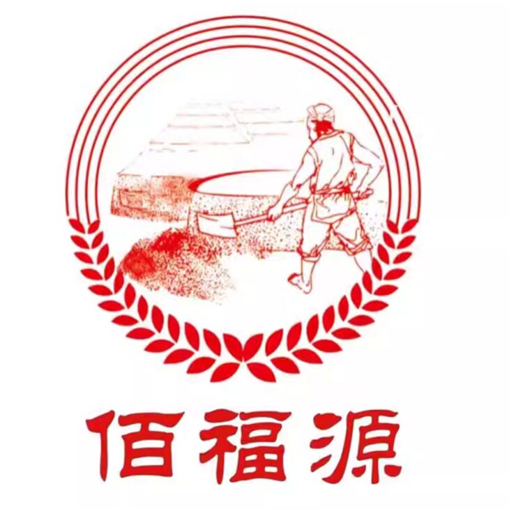 佰福源酒类旗舰店