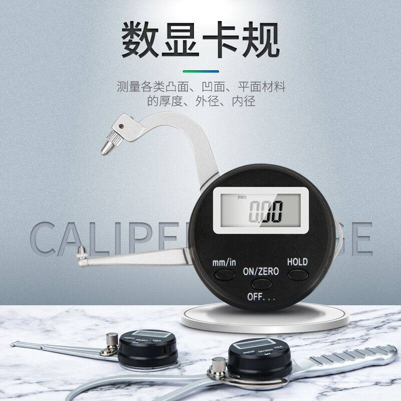 SHAHE数显卡规：精准测量新利器，内外径厚度一手掌握！✨