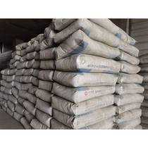 9 pounds of bulk cement sand mortar glue to plug leaks waterproof fill holes repair wall flower pots quick-drying black cement sand