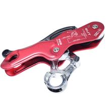 SUT Outdoor Stop Manual Descender Outdoor Rock Climbing Slow Descending Lifesaving Equipment Rapid Descending Device Rope Descending Device