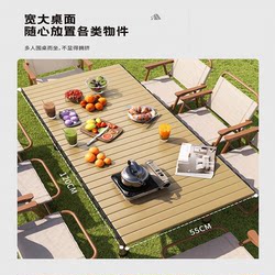 Japanese Original Outdoor Folding Table Portable Camping Table and Chairs Picnic Egg Roll Table Barbecue Table Night Market Stall Special