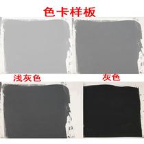 Grey Wall Lacquered Emulsion Paint Light Grey Wall Self-Brushed Environmental Art Lacquer Interior Restoration Art Painted Wall Black Wall Paint