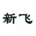 净水工厂企业店