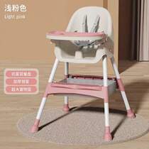 Baby infant sitting chair with backrest for eating baby dining chair for home small stool for sitting portable commercial table and chair for learning to sit]