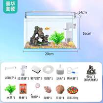 Round special tank office water plant landscaping small fish tank home goldfish tank 2024 naked tank betta fish ecological tank]