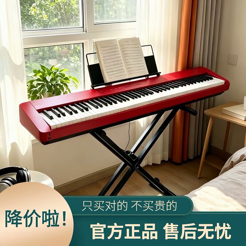 Casio Electric Piano 88-Key Weighted Px-S1100 Professional Digital Electronic Piano for Beginners Pxs1100 Casio Electric Piano 88-Key Weighted Px-S1100 Professional Digital Electronic Piano for Beginners Pxs1100