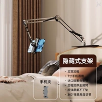 Верхняя модель [скрытая скрытая устойчивость зажима].