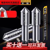 Sacred Diamond Diamond Pen Grinding Wheel Finisher Pointed Grinder Grinding Wheel Finisher Pen Gold Pen 115