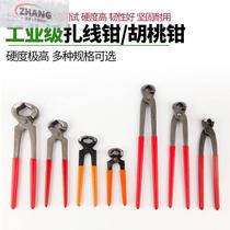 Noix Pincers Nail Pinces Woodwork Nail Nippers Réparation multifonction Outils Zile-tigre Head Pliers 8 Inch Flat Mouth Cut