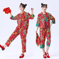 Northeast female sisters farmers square flower cloth performance costume dance duo turn suit funny yangko village girl