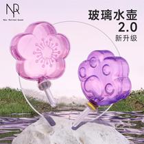 NRQ玻璃仓鼠水壶金丝熊饮水器喂水器支架真空喝水器水樽防漏用品