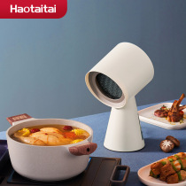 haotaitai desktop range hood household mini portable hot pot barbecue range hood deodorizing purifier
