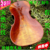 Pure hand upscale natural tiger tattooed cello adult solid wood professional playing cello musical instrument gameplay