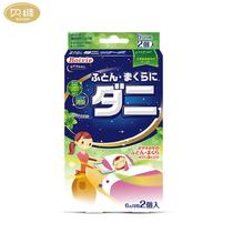 Baby mite removal bag patch cross-border plant foreign trade pregnant women use mites to remove bed mites