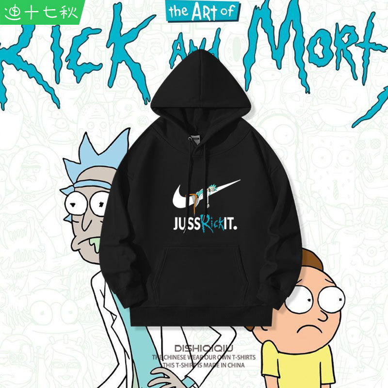 Rick and Morty Co-Branded Sweatshirt Hoodie for Men and Women, Student Pure Cotton Clothing