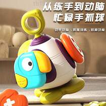 Toy ball Manhattan baby puzzle scratching training baby hexahedron busy infant pocket hand touch ball