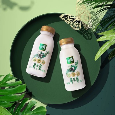 【下拉详情页领优惠】伊利金典235mlx10巴氏杀菌生牛乳全脂高钙早