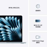 Apple/苹果 Ноутбук с чипом, macbook, 13 дюймов, 2025 года