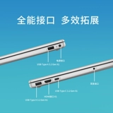 HP/惠普 Легкий и тонкий портативный ноутбук, серия 15, процессор AMD ryzen, 15.6 дюймов