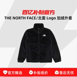 THE NORTH FACE/北面 Утепленный лонгслив с молнией, черная куртка, с печатью вашего логотипа